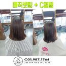 제이디헤어 이미지