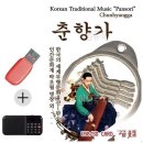 춘향가 이미지