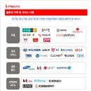 컴시스 이미지