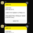 몽개구름 이미지