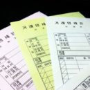 금성기획인쇄