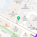 공덕SK공인중개사사무소 이미지