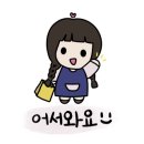 망월관 이미지