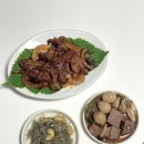 더반찬 구매후기 반찬 메뉴 추천