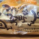 가장맛있는족발익산 - 익산시 선화로3길 31-3 | 가장맛있는족발익산