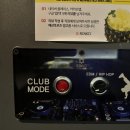 링코노래타운 - 서구 완정로 160 | 링코노래타운