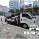 푸라닭뚝섬유원지점 이미지