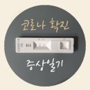 알이피씨 이미지