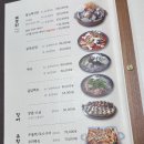 청솔가든 이미지