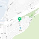 바다양푼이동태탕 청수점 이미지