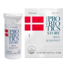 유달유통 | 코스트코 덴마크 유산균 효과 캡슐 내돈내산 섭취 후기