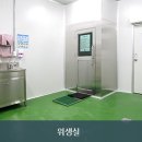 서해축산유통 이미지