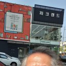 예원한정식 이미지