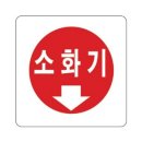 세모 - 진주시 충의로 20-37 | 세모