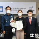 평창축협 본점 이미지