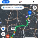 [화성 월문온천 후기] 여자 혼자 온천 호캉스 ,서울근교 조용한 힐링 온천 찾는다면 여기!