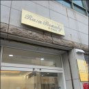 루아뷰티#루아뷰티샵 이미지