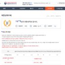 외국어로서의 한국어어휘교육론 티스토리