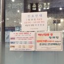 허동석한의원 이미지