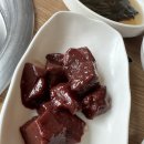 [보성 맛집] 예당 한우명가 식육식당 :D 점심부터 숯불갈비 먹어버림~