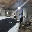 합동자동차정비 이미지