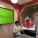 Fire Anterview - with Cap 의 벤자민 사장님 with 후기 캠페인