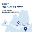 주식회사 그린정보통신 이미지