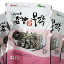 남원맛부각 이미지