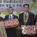 서동지역아동센터 이미지