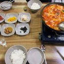 왕부대찌개 이미지