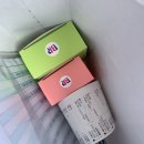 베스킨라빈스당리점
