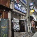인동소극장 네이버블로그
