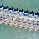 광인 태양광발전소 이미지