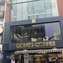 고니스커피 | 남포동 카페 고니스커피 : 꾸덕한 쇼콜라와 인생샷 조명 맛집