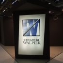 스푸키조