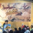 토평초등학교(병설) 이미지