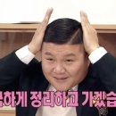 1등중고
