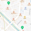 비에이치씨(BHC) 성북성신점