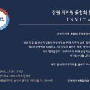 데이원 이미지