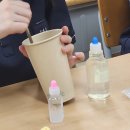 울산지속가능발전협의회 학성여고 친환경샴푸만들기