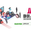 AM자동차정비 이미지