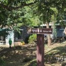 원앙노래방 이미지