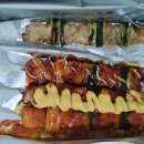 정스닭꼬치 호매실점 이미지