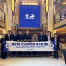 광양카랜드 이미지