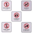 룸이네점빵