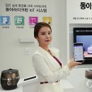 라이크홈 이미지