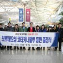 보루네오가구 이미지