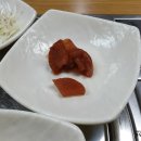 송화명가 이미지