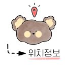 전민동 행정복지센터 이미지