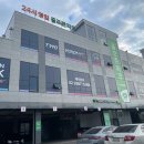 골프팡팡 | 부천 24시영업 스크린골프 골프존파크 옥길팡팡점 내돈내산 후기